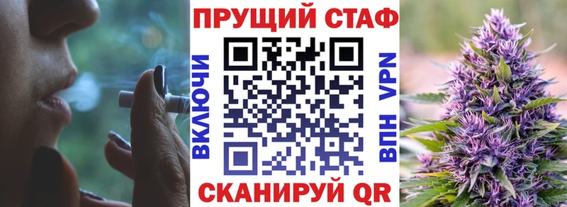 Цена Серов МАРИХУАНА Метамфетамин Alpha-PVP Гашиш КОКАИН