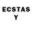Ecstasy круглые Bein Bein