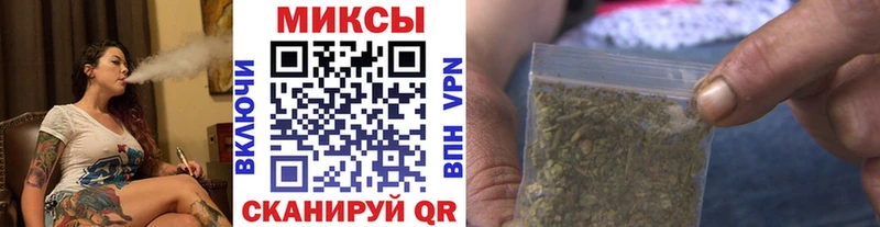 Бутират GHB  Серов 