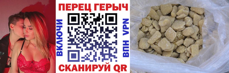 Героин VHQ Серов