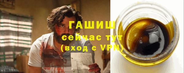 прущие крисы Медвежьегорск