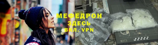 хмурый Медногорск