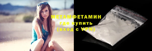 spice Аркадак