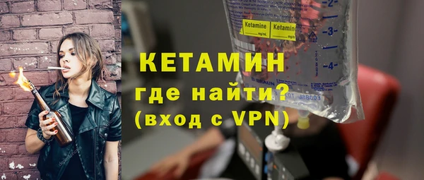 гашишное масло Мегион