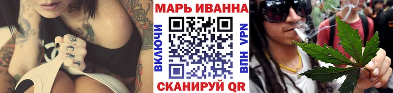 Шишки марихуана конопля  площадка клад  Серов  ссылка на мегу  